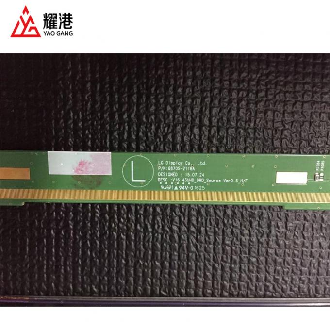 LC430EGY-SJM1 এলসিডি panel front view