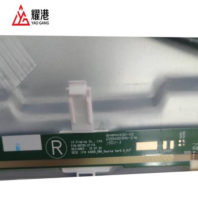 LC430EGY-SJM1 এলসিডি panel quality inspection