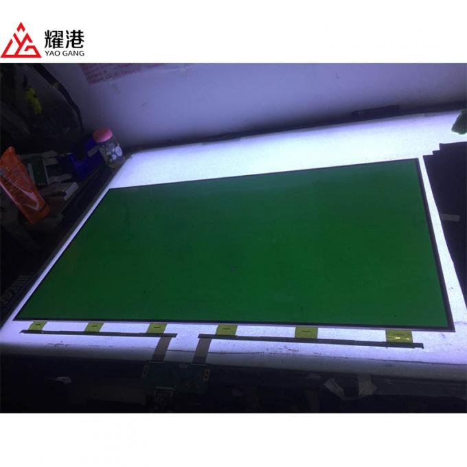 LC430EGY-SJM1 এলসিডি panel packaging