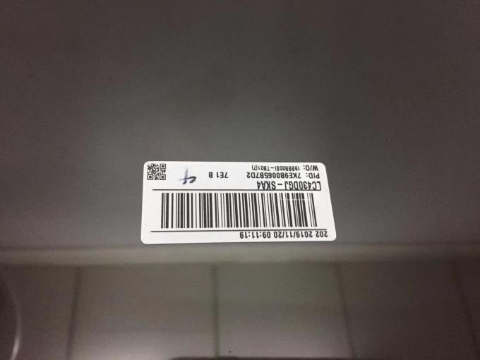 LC430DGJ-SKA4 ال سی دی panel packaging