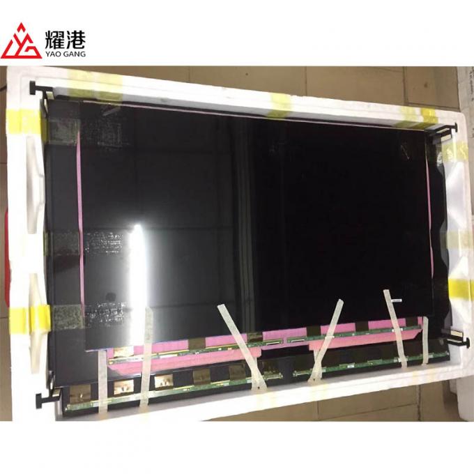 Display test of LC490EQY-SMMA2 এলসিডি panel showing color accuracy