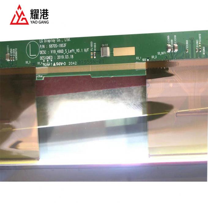 LC490EQY-SMMA2 এলসিডি panel with measurement tools for scale