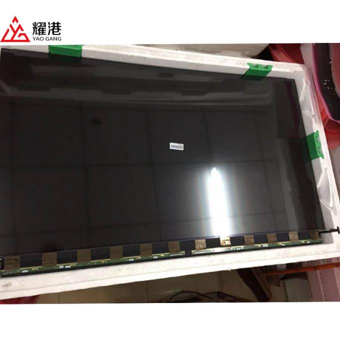 LG 55-inch ال سی دی panel front view