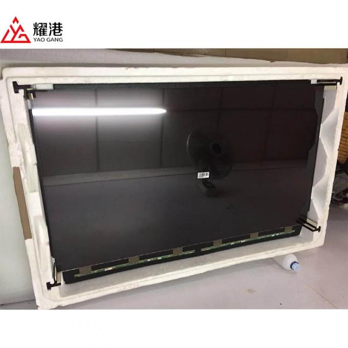 LG 49-inch UHD এলসিডি panel front view