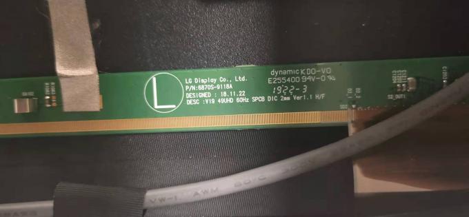 LG 49-inch UHD এলসিডি panel detailed view
