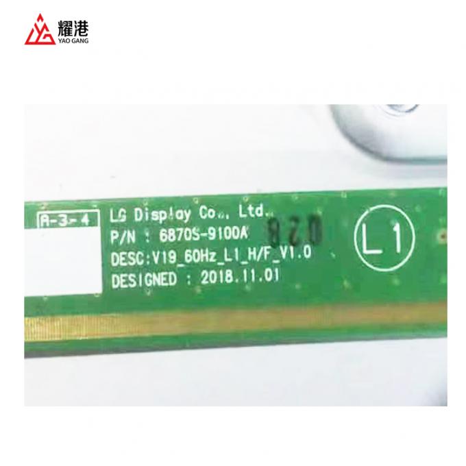 LG 65-inch LC650EQ9-SMA1 TFT-ال سی دی panel side view