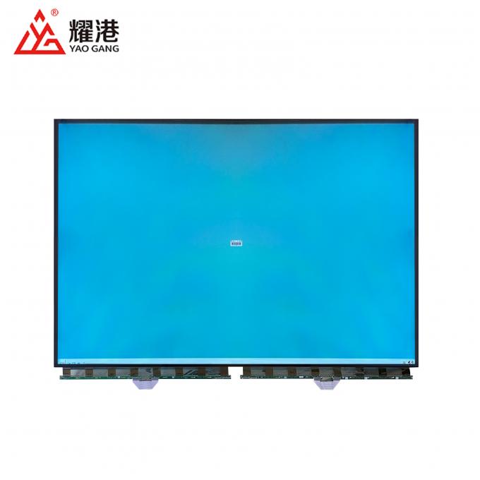 SHARP 75-inch এলসিডি display panel