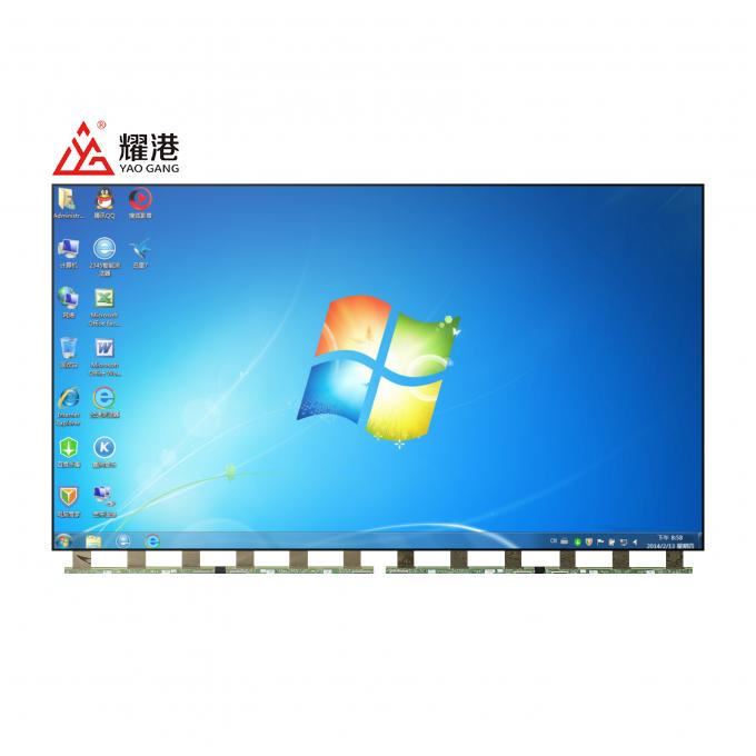 LC650EQP-SPA1 এলসিডি panel front view