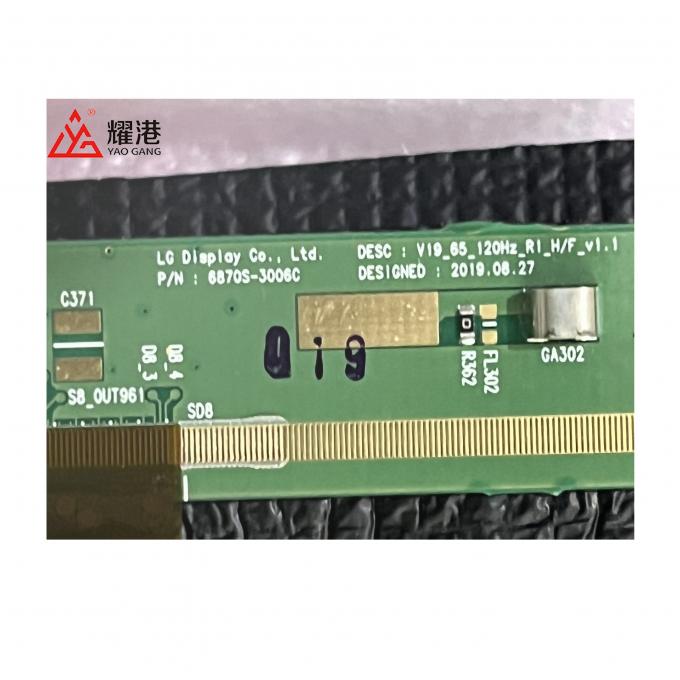 LC650EQP-SPA1 এলসিডি panel close-up