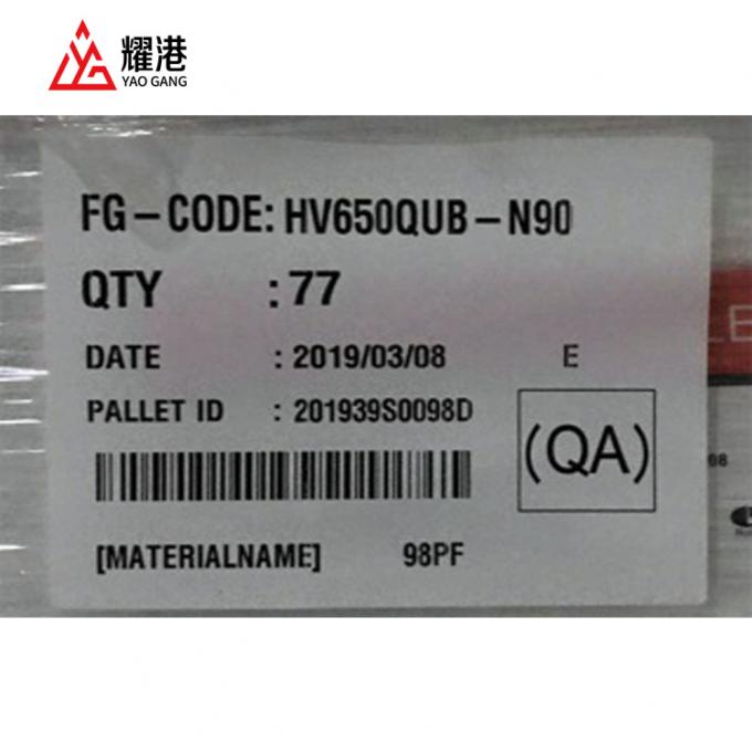 BOE HV650QUB-N90 ال سی دی panel connector detail