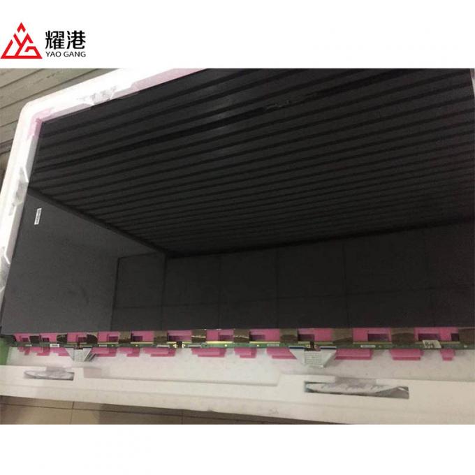 BOE HV650QUB-N90 ال سی دی panel packaging