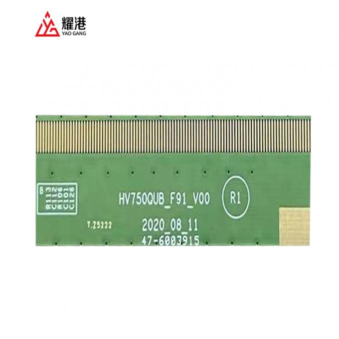 BOE HV750QUB-F91 এলসিডি panel side view