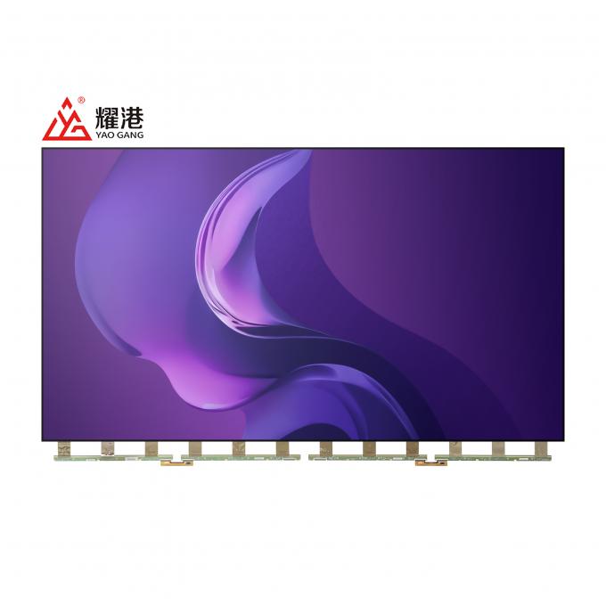 75-inch এলসিডি screen front view