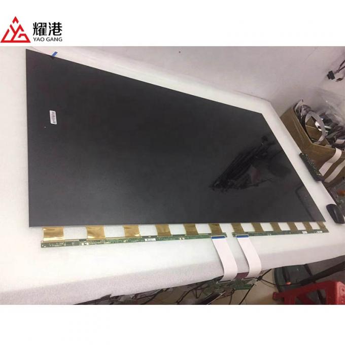 AUO 65-inch ال سی دی panel front view