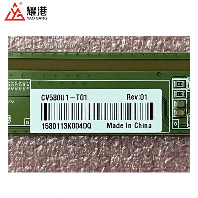 CV580U1-T01 এলসিডি display panel in packaging