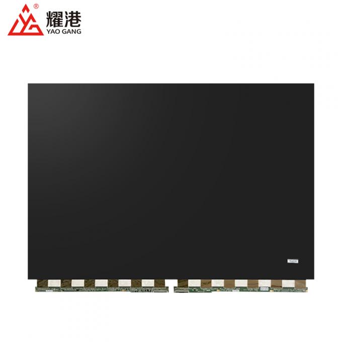 CV500U2-T01 এলসিডি panel front view