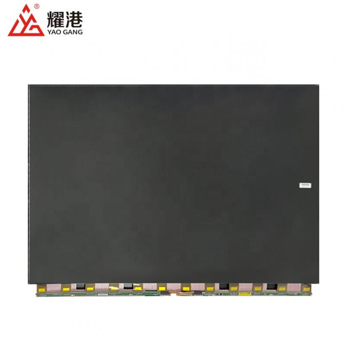 CV700U2-T01 ال سی دی panel front view