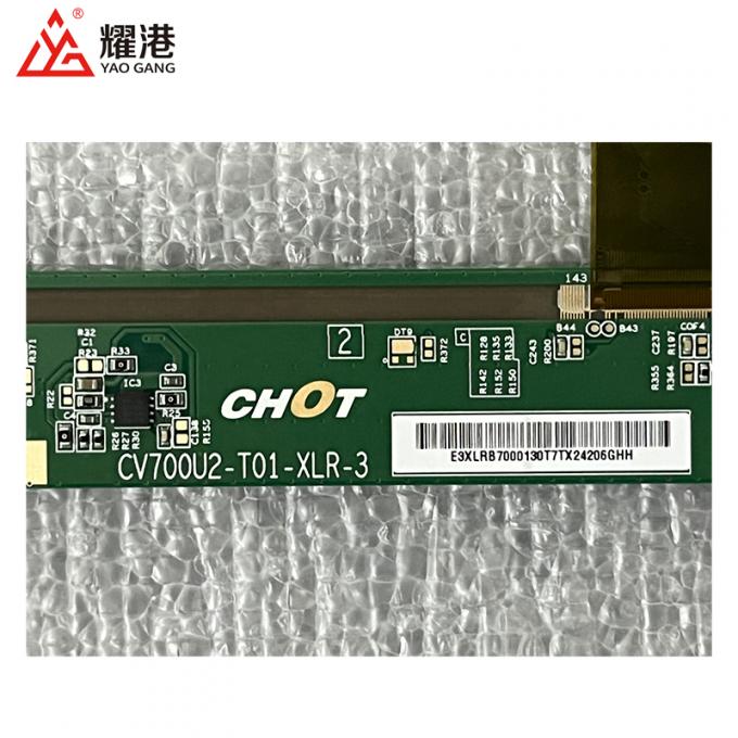 CV700U2-T01 ال سی دی panel close-up