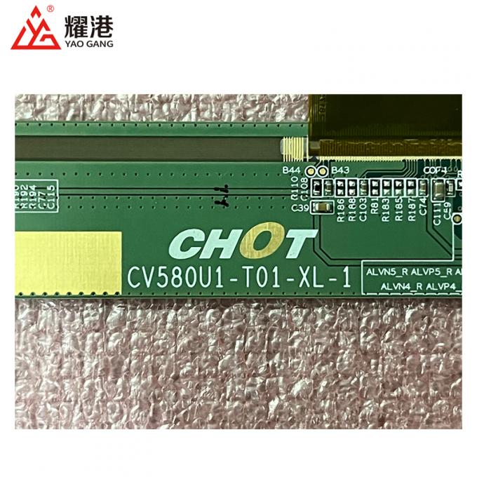 CV580U1-T01 এলসিডি display panel close-up