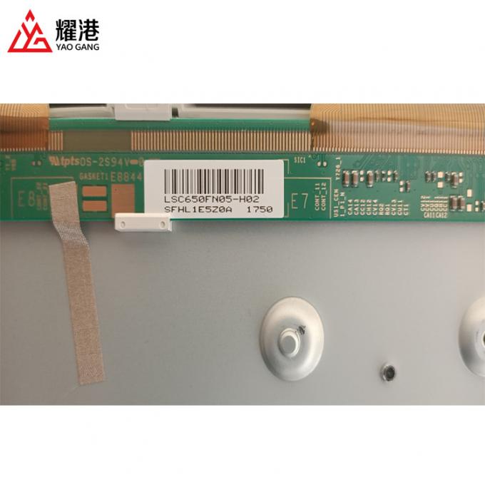 Samsung 65-inch ال سی دی panel detailed view