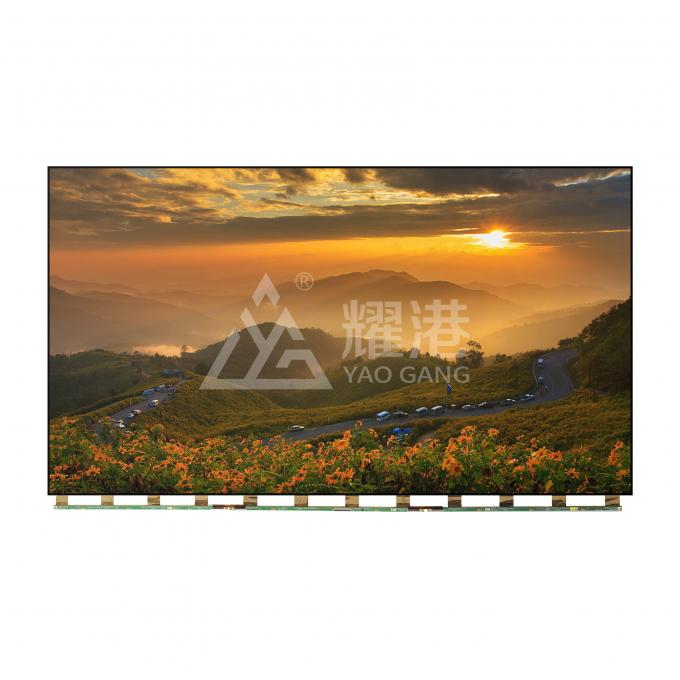 INNOLUX 85-inch এলসিডি panel side view