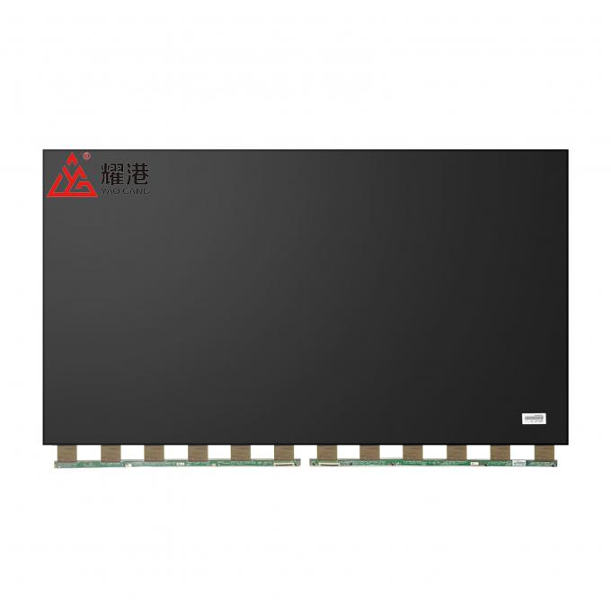 Innolux V500DJ7-QE1 এলসিডি panel front view