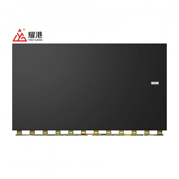 HKC PT580GT03-1 ال سی دی TV Display Panel front view