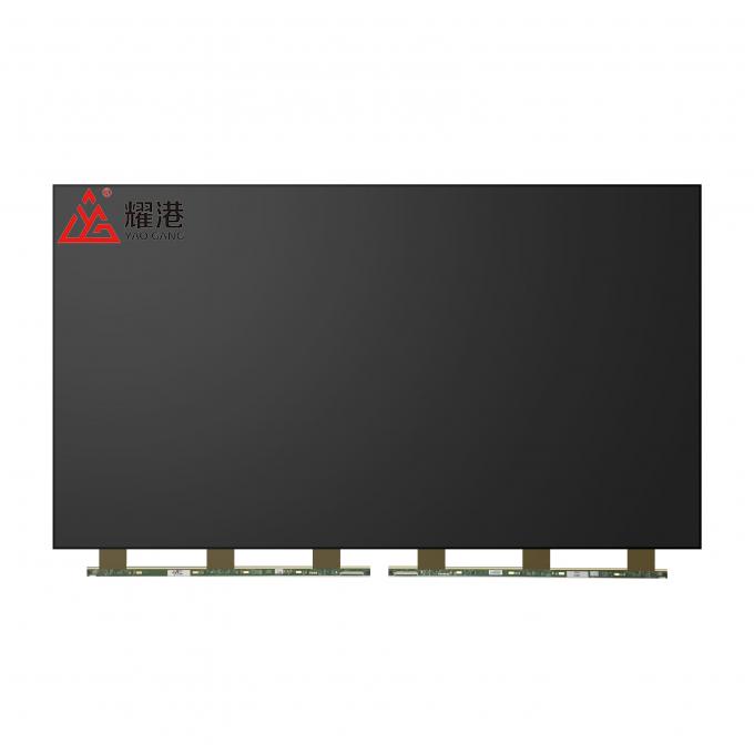 Front view of LG LC430DQJ-SLA2 43-inch এলসিডি panel