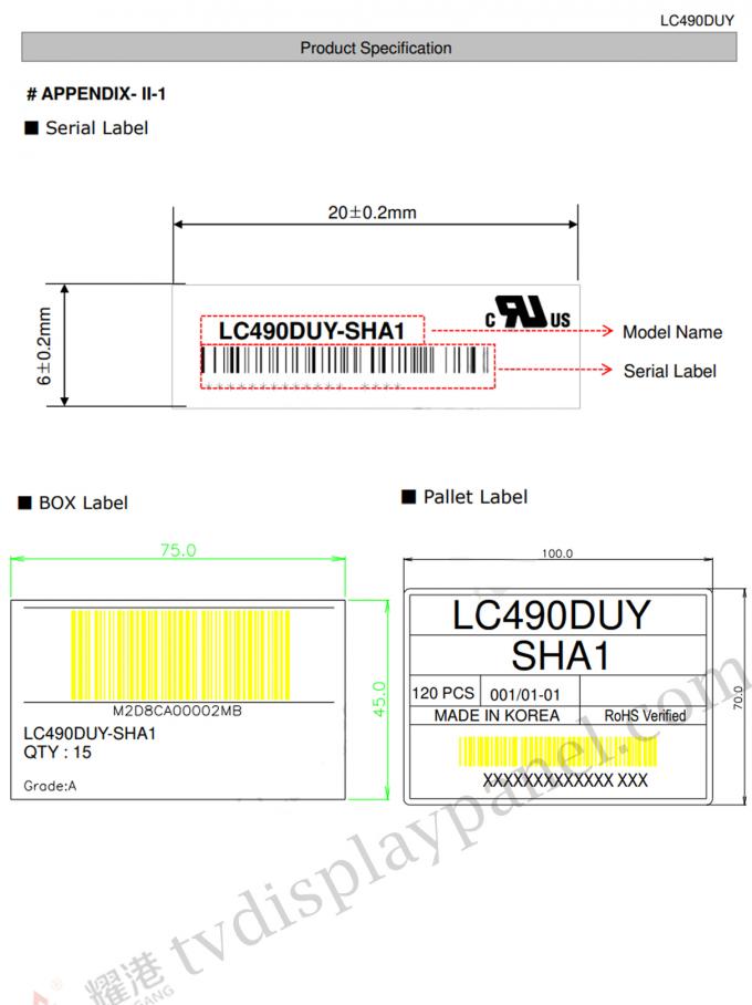 Detailed product specifications of LC490EQY-SMMA2 এলসিডি panel