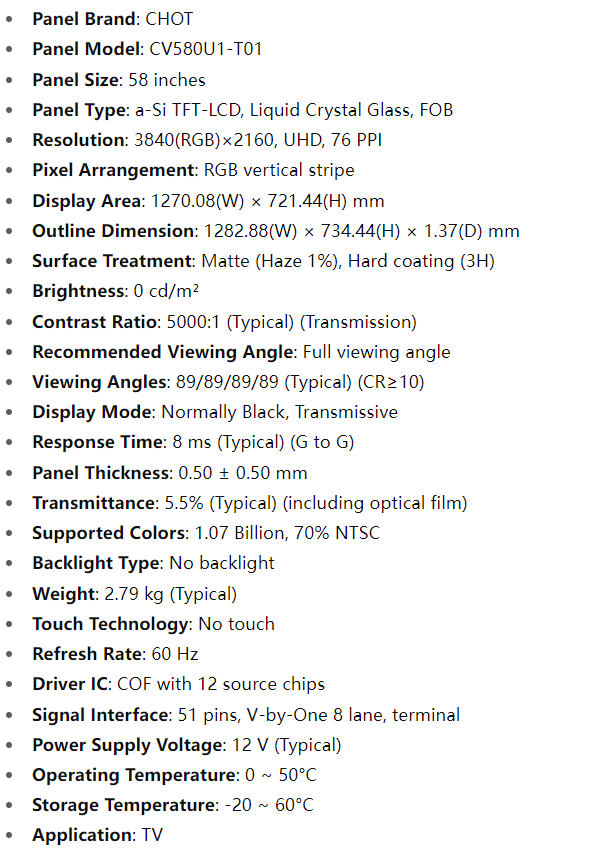 CV580U1-T01 এলসিডি panel technical specifications