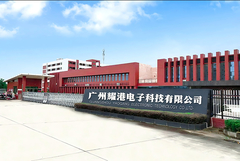 TV LCD Panel factory